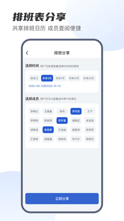 E�Ű�ٷ���v3.1.1
