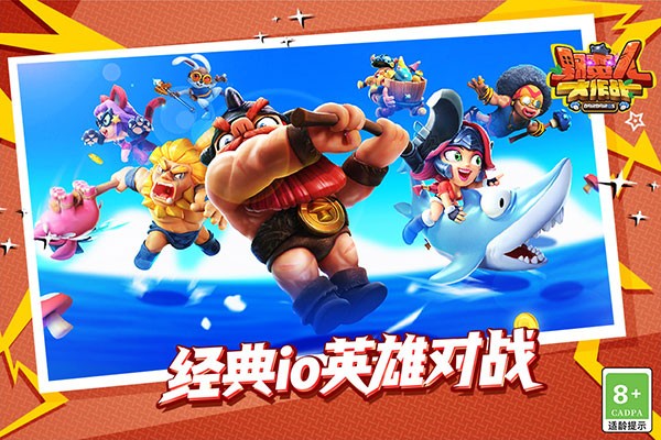 Ұ���˴���ս���°�v1.0.650