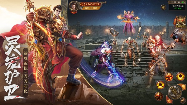 ����Ӣ����Ѱ�v3.4