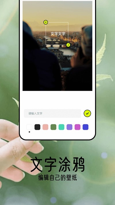 ��ֽ���鰲׿ȥ����vv6.5.1