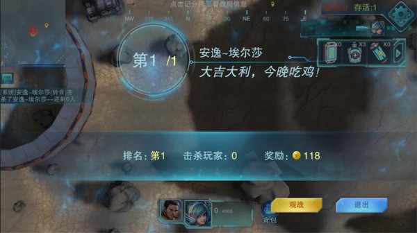 ���������׿��v1.0.1.005