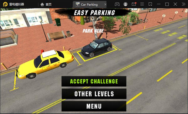 �ֶ���ͣ�����ٷ���v3.9.4