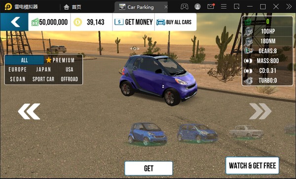 �ֶ���ͣ�����ٷ���v3.9.4