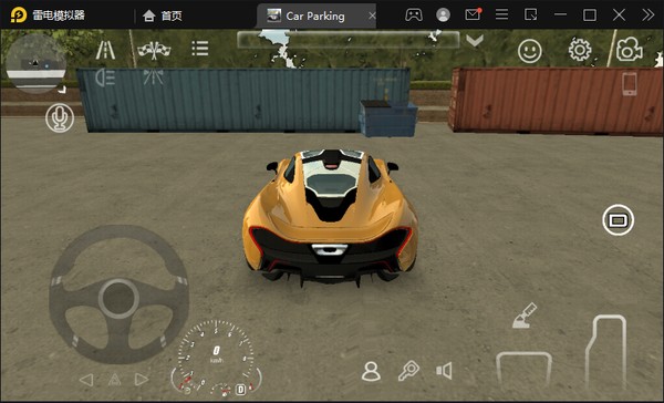 �ֶ���ͣ�����ٷ���v3.9.4