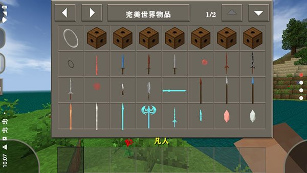 ��������ս��2����������mod�����ֻ���v2.2.10.4API