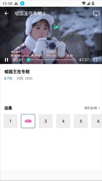 ������Ƶapp�ٷ���v1.2