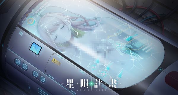 ���ɼƻ���Ϸ������vrelease-0.3