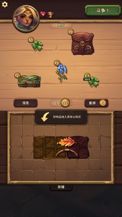 �����������ιٷ���׿��v0.15.0