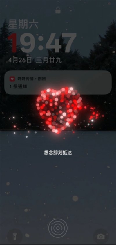 ���˴���app�ٷ���v15.0.0