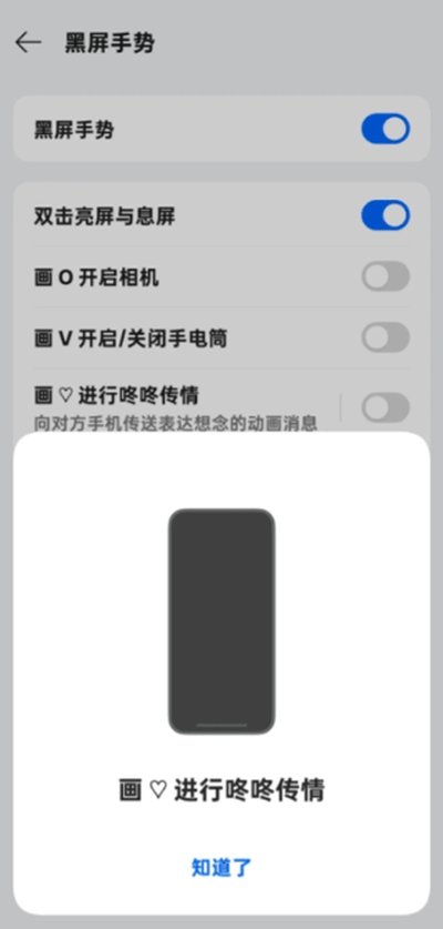 ���˴���app�ٷ���v15.0.0