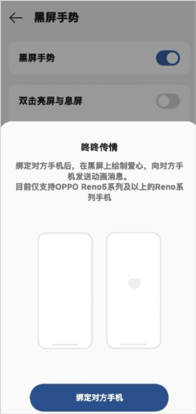 ���˴���app�ٷ���v15.0.0