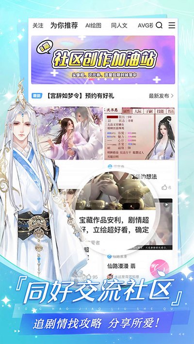 ���Ŵ����ֵ�ۿ۰�����v1.0.13