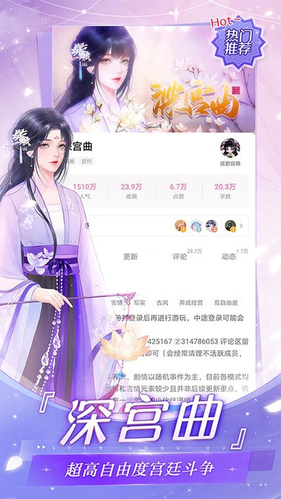 ���Ŵ����ֵ�ۿ۰�����v1.0.13