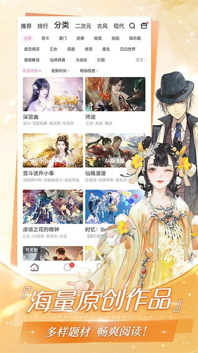 ���Ŵ����ֵ�ۿ۰�����v1.0.13