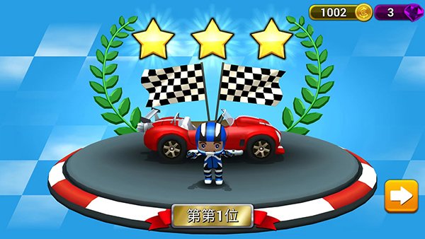 �������ᰲ׿���ذ�װv1.0.2