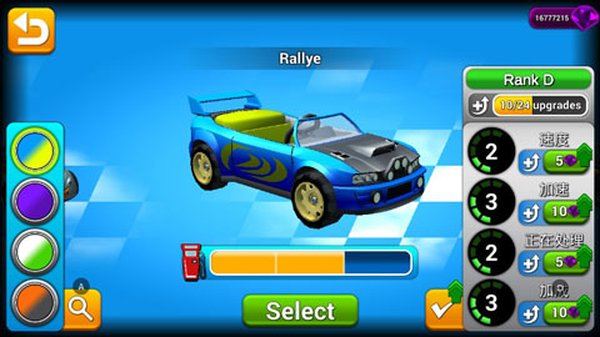 �������ᰲ׿���ذ�װv1.0.2