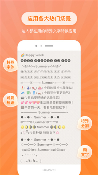 ��������������app����v2.1.4 ��׿��