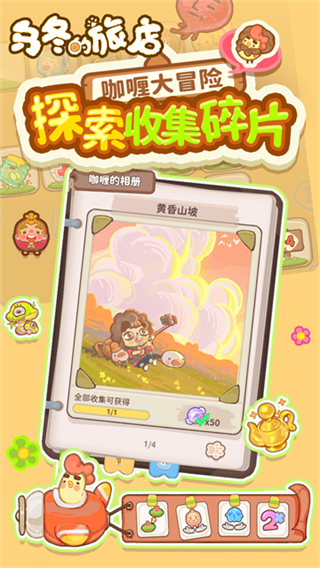�ڶ����õ갲׿������v11.8.0 �ֻ���