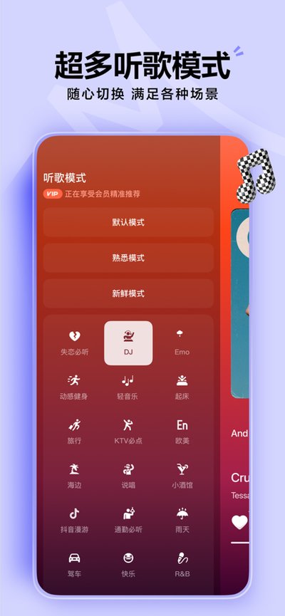 ��ˮ����2025���°汾�������v16.7.0