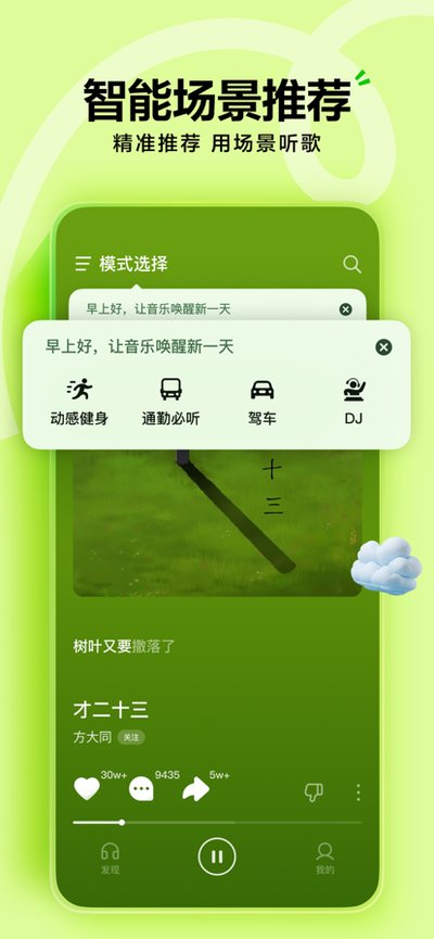 ��ˮ����2025���°汾�������v16.7.0