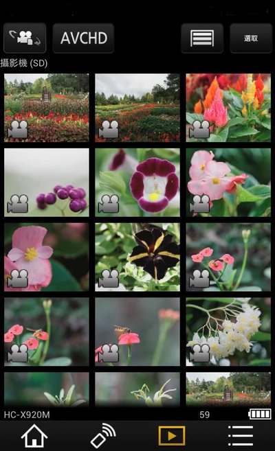 panasonicimageapp��׿������v1.10.25