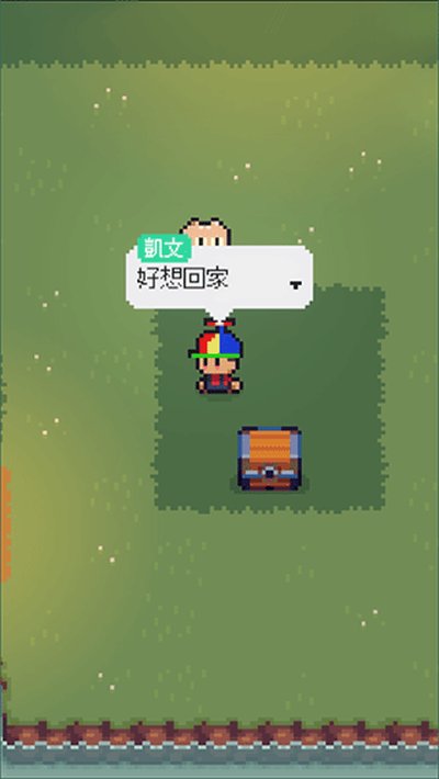 thewayhome��Ϸ����v2.6.4