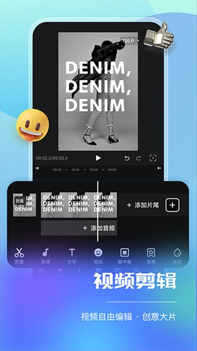 ����ֱ�����������ֻ����������v1.8.7.0