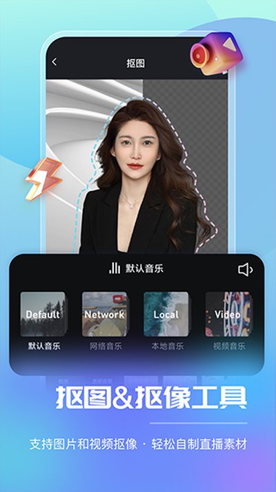 ����ֱ�����������ֻ����������v1.8.7.0