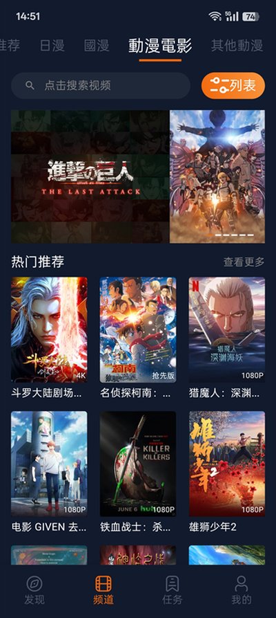 ���Ԫ1.5.9.0�ٷ��������°汾����v2.0.0.1