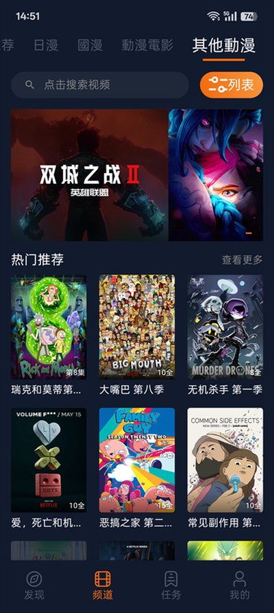 ���Ԫ1.5.9.0�ٷ��������°汾����v2.0.0.1