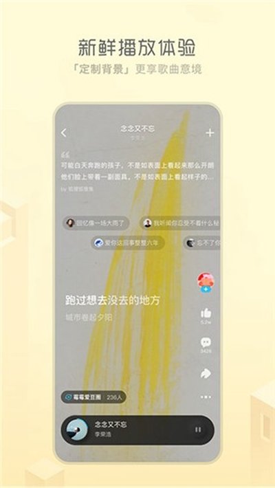 �ṷ������ϰ汾(������Ա)��׿��v2.4.21