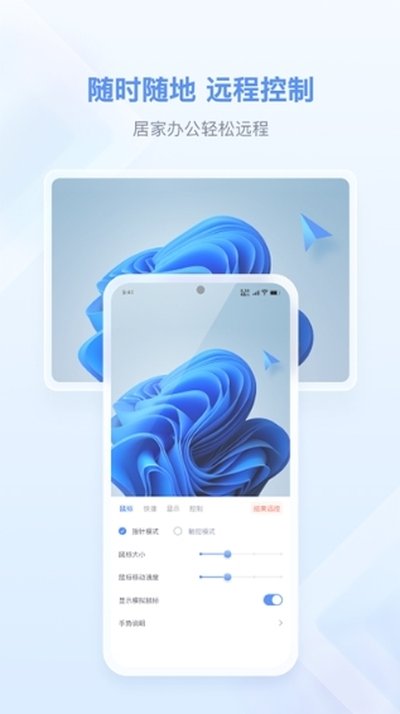 ��˼Զ��app��׿���°�v3.11.3