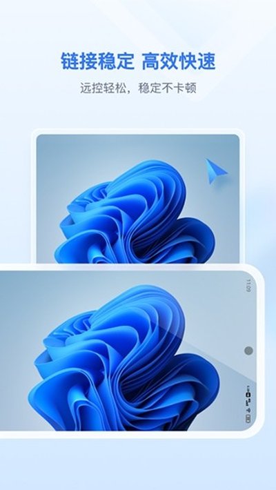��˼Զ��app��׿���°�v3.11.3