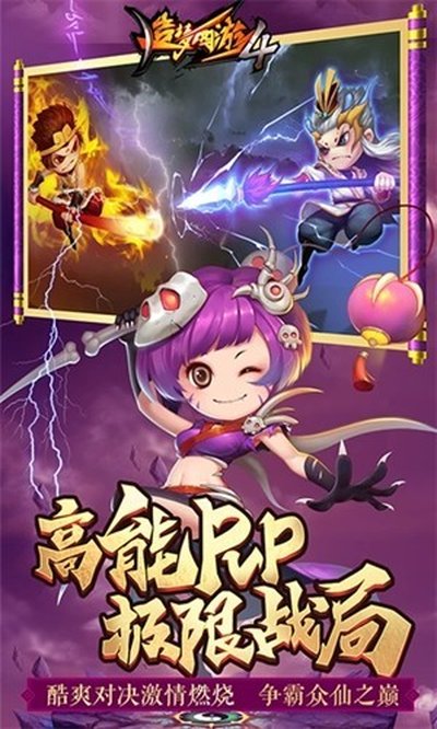��������4����ڹ���������v3.0.1.4