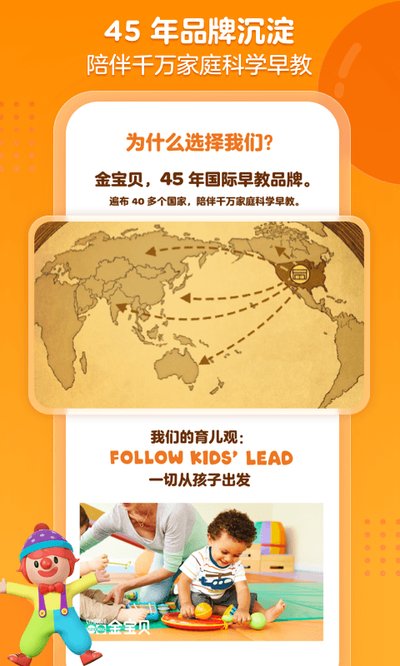 �𱦱����ɰ�׿��v9.25.6