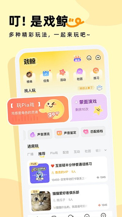 Ϸ���ٷ�������v3.51.2