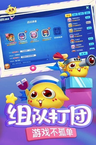 �������Բ��Է���׿���°�v8.9.8