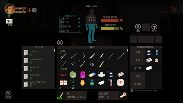 ���֮ɽ�����v1.0.47