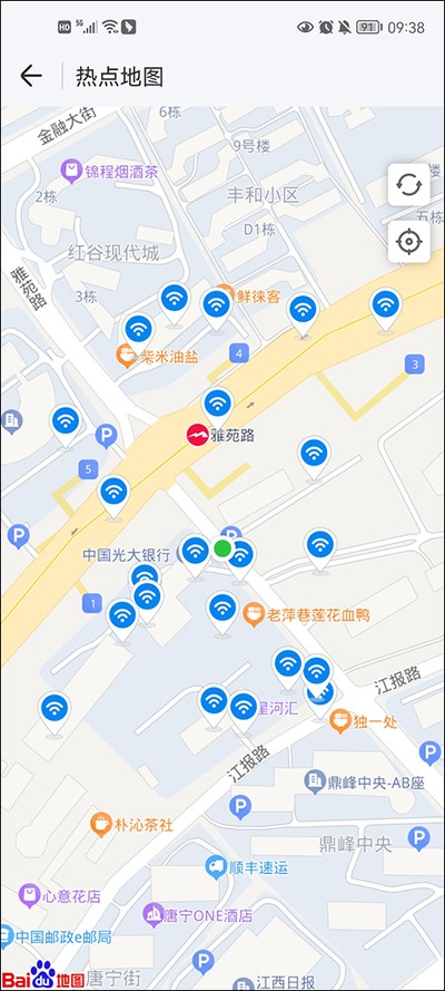 wifi����Կ�����洿��������v4.8.32
