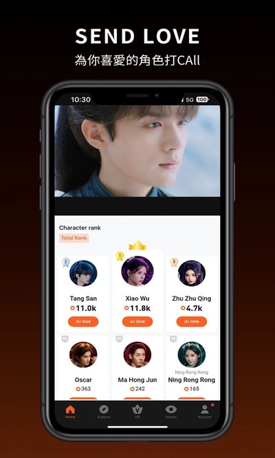 ��Ѷ��Ƶ���ʰ�app����v5.35.5.17820