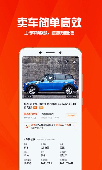 ���Ķ��ֳ���app����v10.1.0