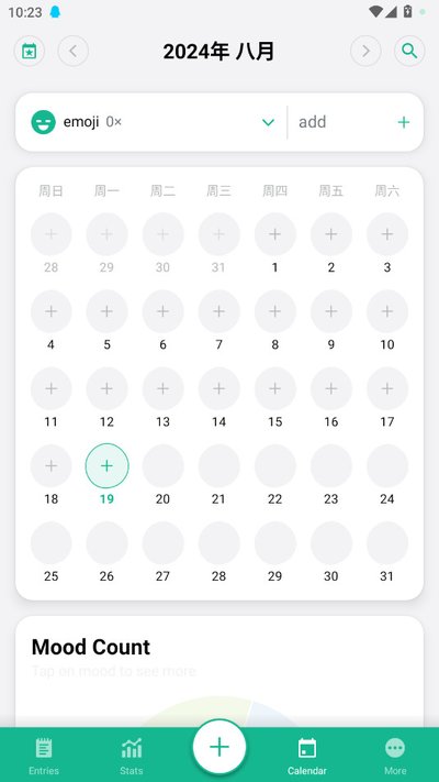 Daylio�߼�������apk���ص�ַv1.58.1