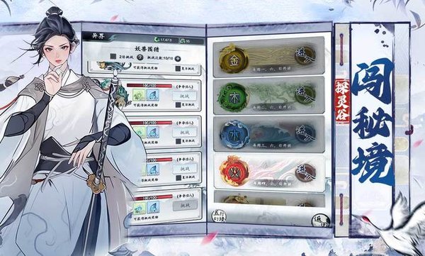 �λذ���2026���°�v1.0.0