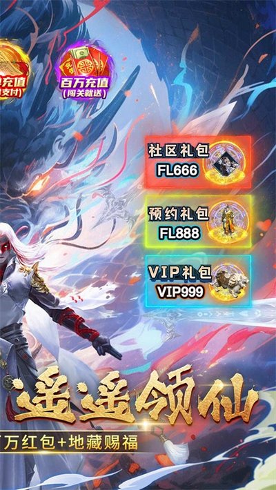 ���Ǵ��ɷ������Ѱ�����v1.0.0