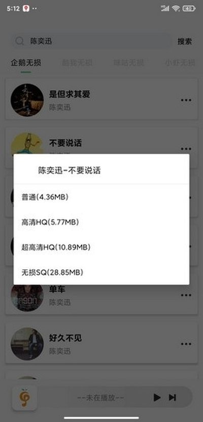С���������°�v1.3