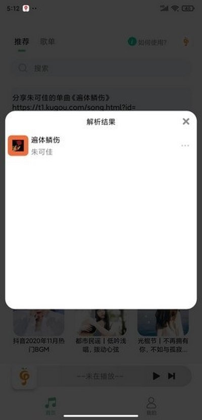 С���������°�v1.3