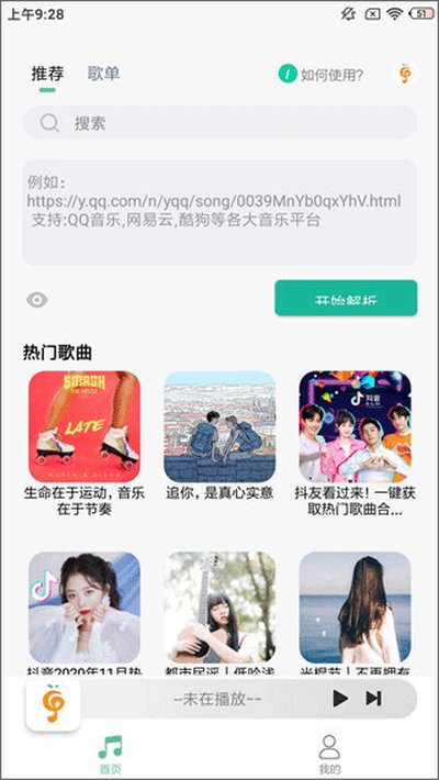 С���������°�v1.3