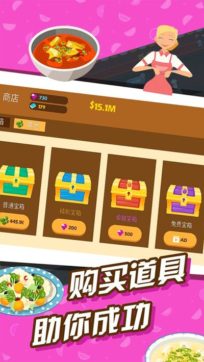 cnc���س���ģ����������ֻ�������v3.0.5