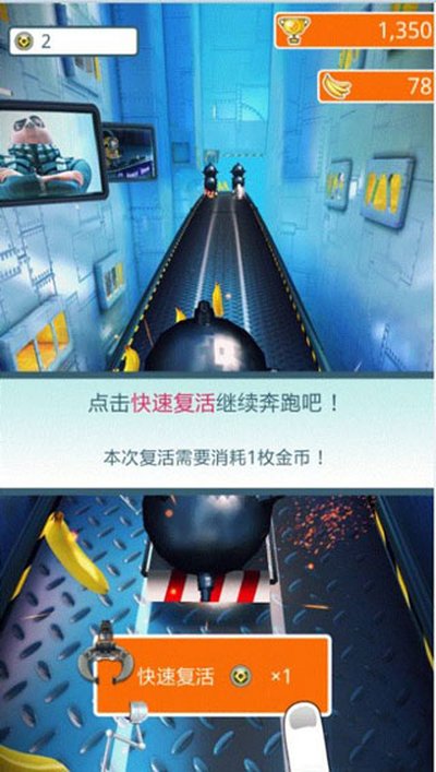 ��͵�̰�С���˿������°�v4.2.4
