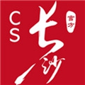 �ҵĳ�ɳ�ٷ���v5.0.1